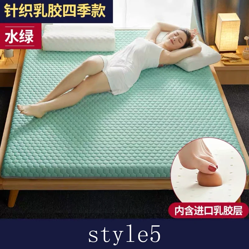 Высококачественный матрас-татами складной напольный коврик мягкий удобный