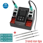 Xsoldering Pro T210 не содержащая свинец паяльная станция двойная ручка 220W Мощность 2.5S паяльник для подключения к Универсальный JBC C210 C245 ручка