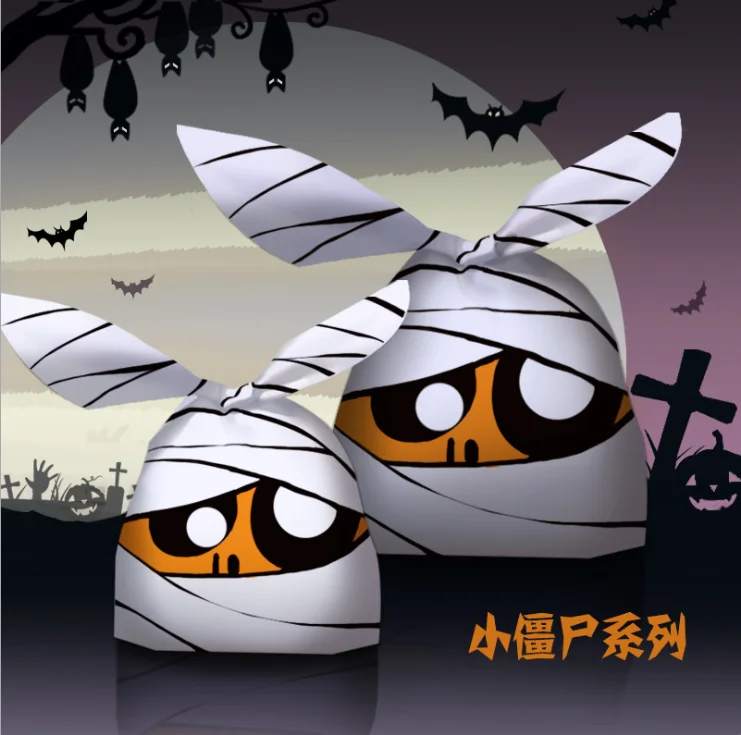 50Pcs Halloween Candy Bag Creative Handbag Plastic Goody Bags Gift Bags Candy Pouch Trick Or Treat Bags Cute Gift Bag Party