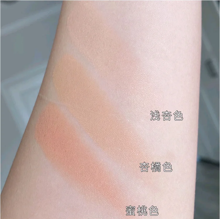 

Shimmer Matte Highlighter Illuminator Face Bronzer Highlight Makeup Glow Texture Contour Powder Cosmetic Maquillage Cheek Blush