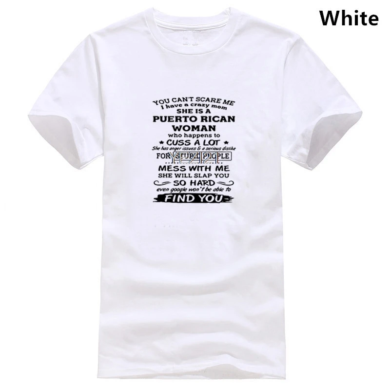 Вы можете не пугать меня у есть сумасшедшая мама она Пуэрто-риканская женская