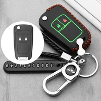 luminous car key case cover for chevrolet lova sail aveo cruze for vauxhall opel insignia astra buick flip remote fob 2 button