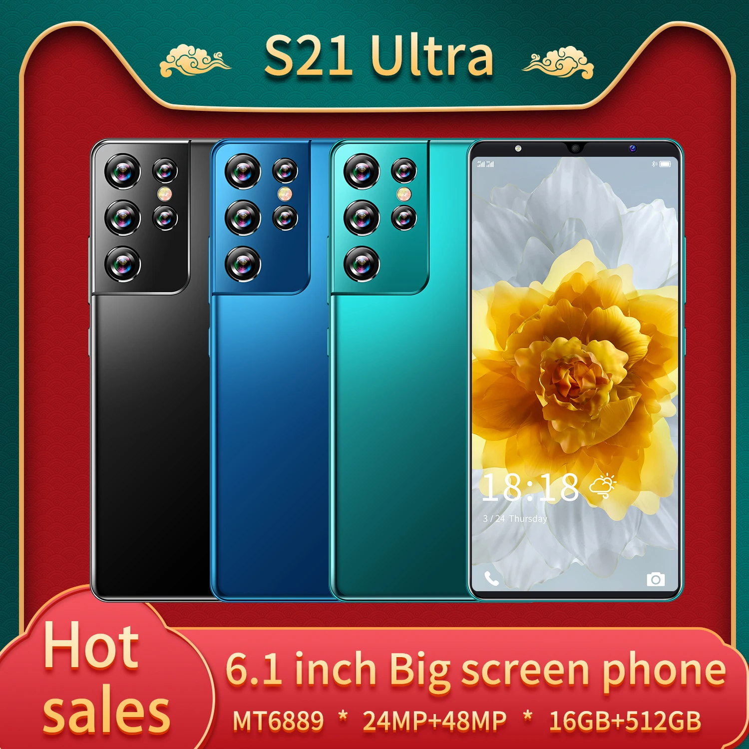 

Global Edition All New S21Ultra 5G 16-512GB 5000mAh Face recognition fingerprint unlocked 24MP+48MP MTK6889 Deca Core smartphone