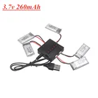 Зарядное устройство Lipo 3,7 в 260 мАч для H36 E010 E011 E012 E013 фурби F36, запасные части для радиоуправляемого дрона, квадрокоптера