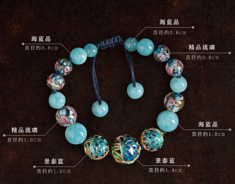 

China Classic Stone Beads Bracelet Set For Women Multilayer Natural Stone Vintage Charms Beads Bracelets & Bangles Jewelry Gifts