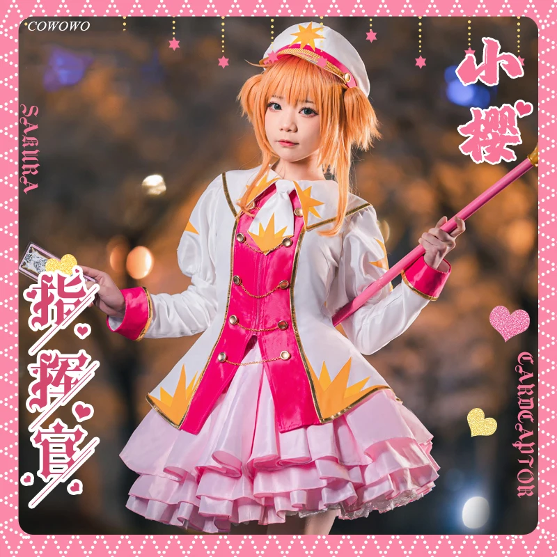 

Аниме! В стиле Cardcaptor Sakura КИНОМОТО Сакура Commander белая красивая форма Косплэй костюм для Хэллоуина вечеринки для Для женщин 2021 Новый