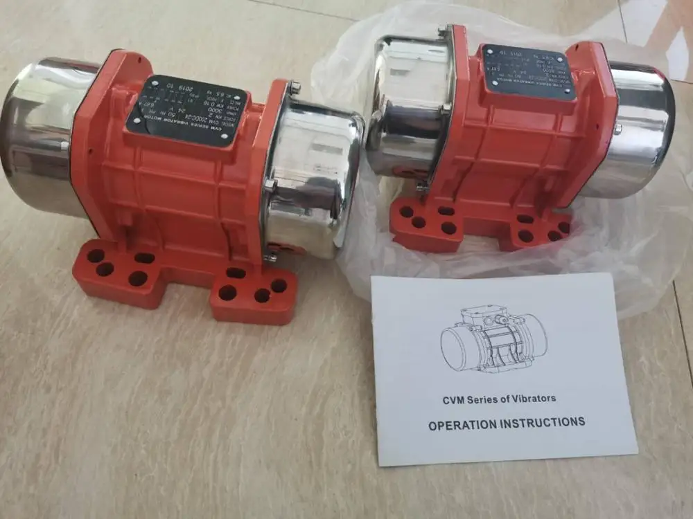 Вибромотор Zoomlion MVEDCB300 Вибрационный двигатель 12 В 36V0.16KW3600rpm 3KN для сортировочного