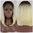 Синтетический прямой парик с эффектом омбре, два цвета, медовый, светлый, Боб, Официальный женский парик из синтетических волос