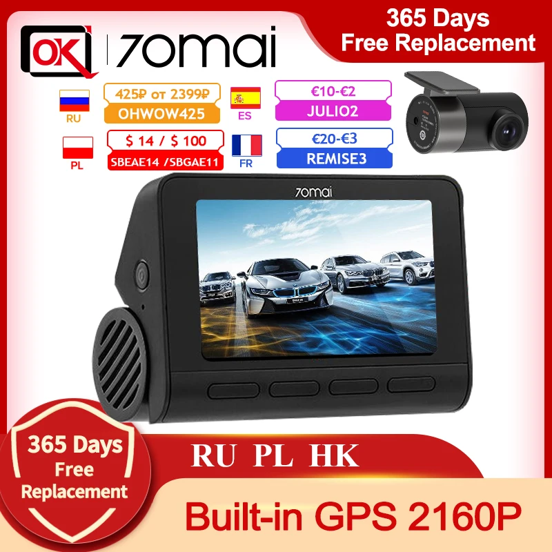 Промо код RUCN400 Новое поступление 70mai 4K A800S Встроенный GPS ADAS со сверхвысоким
