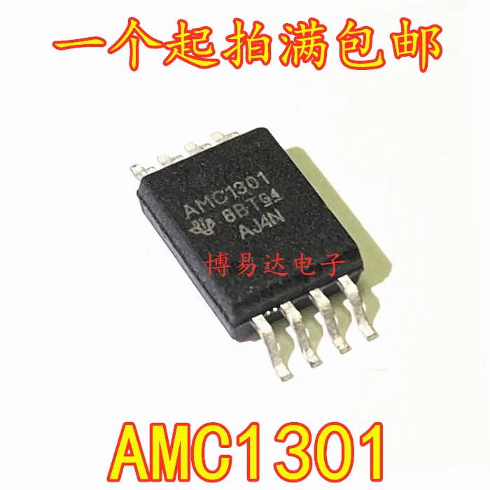 

AMC1301 AMC1301DWVR SOP8