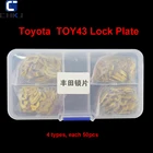 Язычковая пластина замка автомобиля CHKJ для Toyota Camry, Corolla, TOY43,  1., набор язычковых блокирующих пластин, 50 шт. пружин в подарок