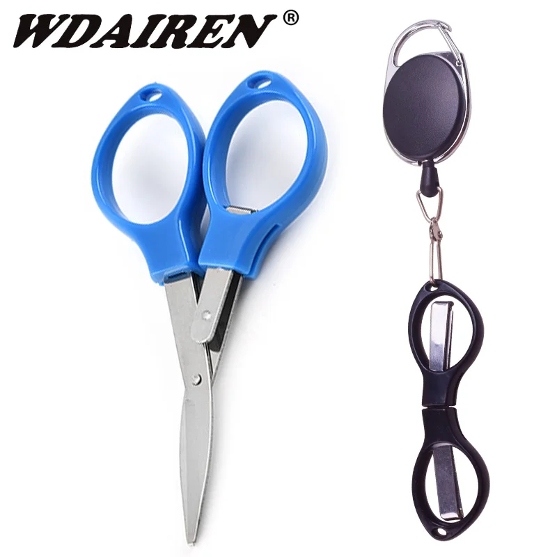 Набор инструментов для рыбалки WDAIREN телескопическая Пряжка устройство заточки