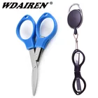 Набор инструментов для рыбалки WDAIREN, телескопическая Пряжка, устройство для заточки рыболовной лески, инструмент для заточки крючков и вязания мушек