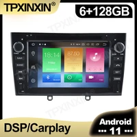 128gb android 11 0 car radio for peugeot 308 408 2007 2008 2009 2010 multimedia auto video player navigation stereo gps 2 din