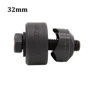 32 мм Дырокол нокаут штамп и Дырокол Набор 9,8 мм кабелепровода домашнего пивоварения чайникбочонок инструмент