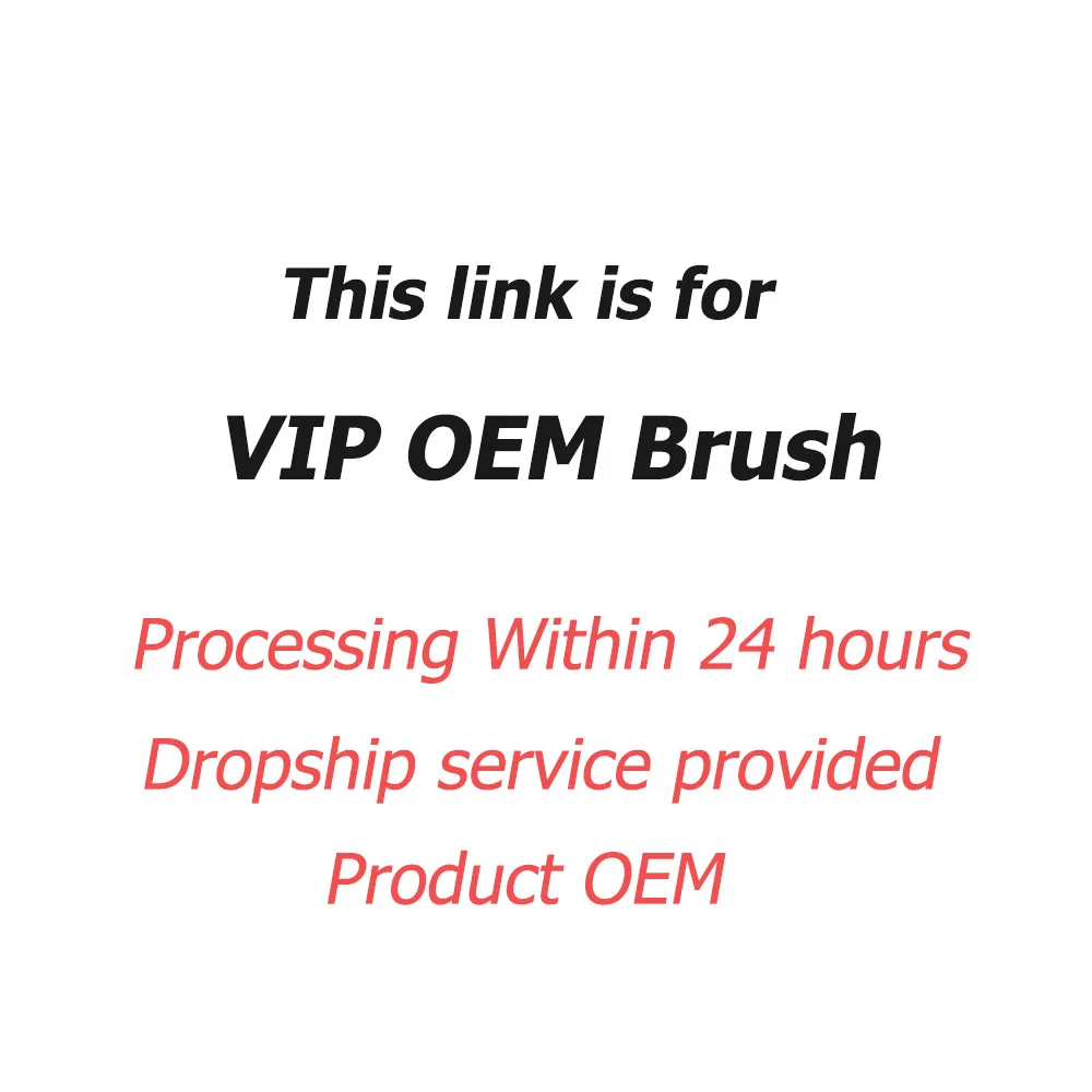 VIP OEM щетка дропшиппинг | Красота и здоровье
