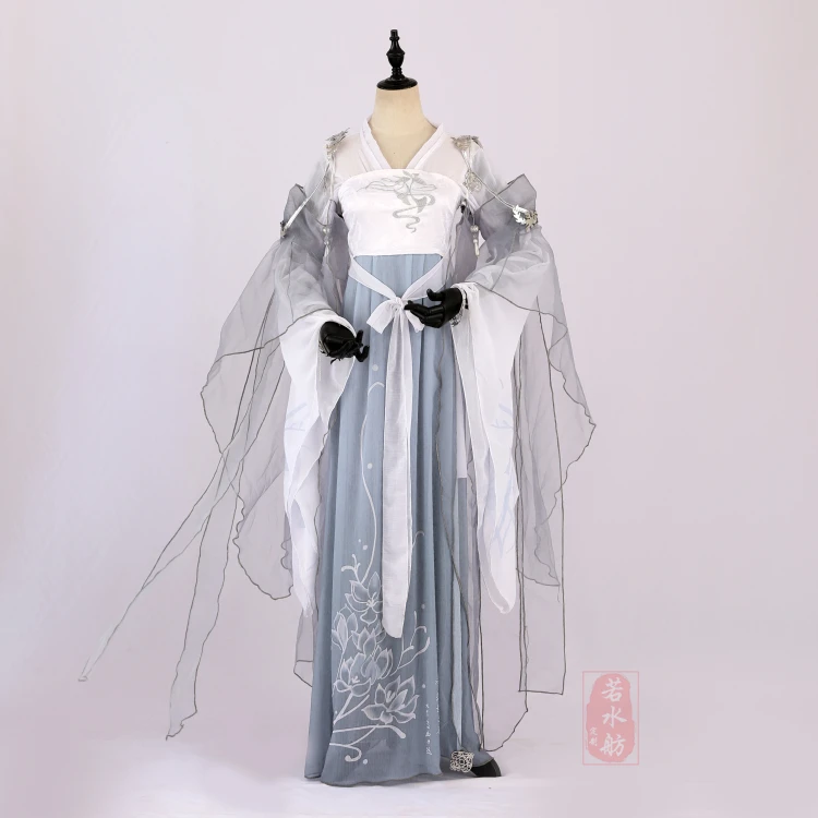 

Косплей-костюм китайского Хан фу мин Юй Бин синь, для хеллоуина и Рождества карнавальные костюмы