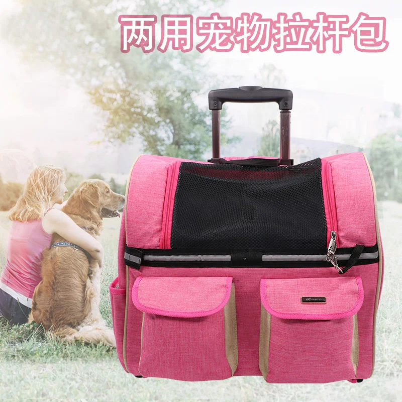 

Pet trolley folding four-wheeled dog trolley box cat suitcase bag breathable closed Lever Panoramic Skylight Super Breathable