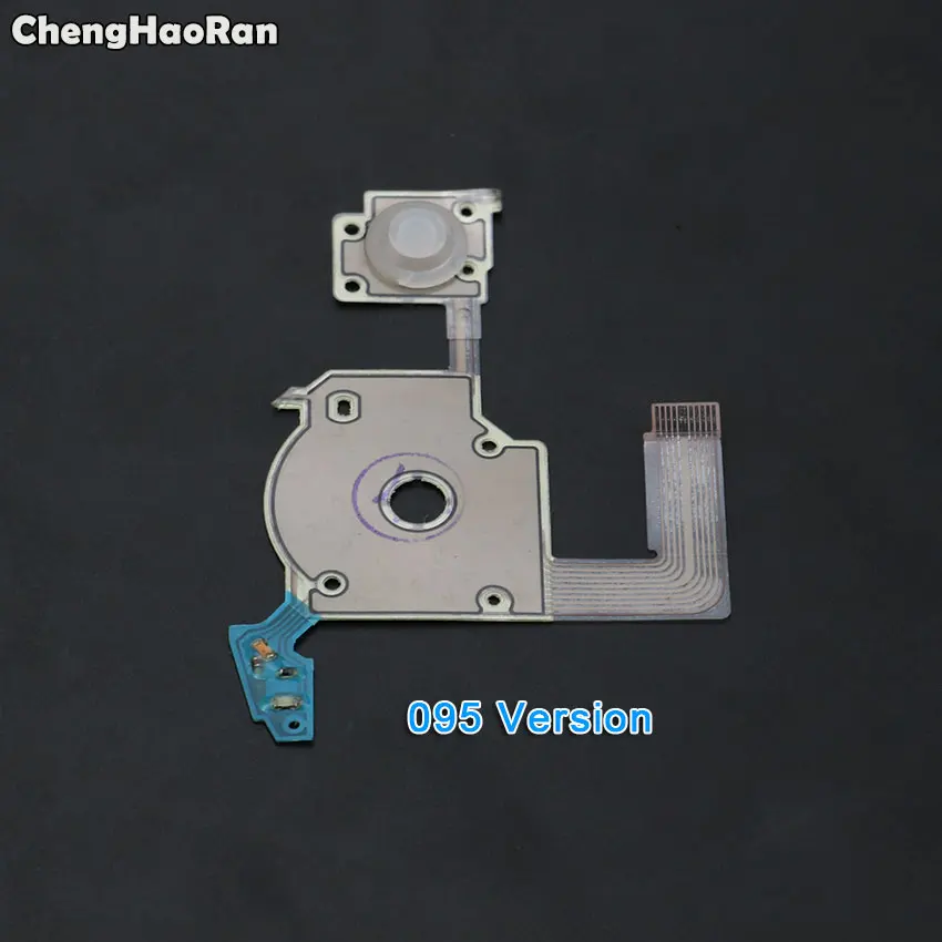 D Pad ChengHaoRan набор гибких кабелей с левой лентой и правой клавиатурой для Sony PSP 3000 3001