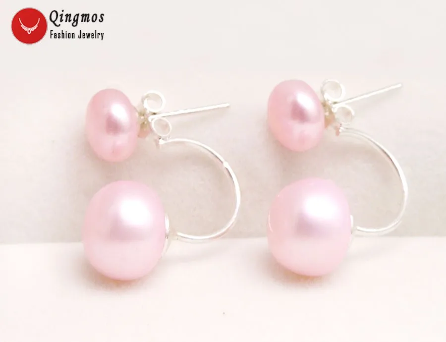 Женские серьги с натуральным жемчугом Qingmos двусторонние плоским круглым