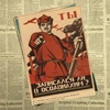 Изображение товара 2