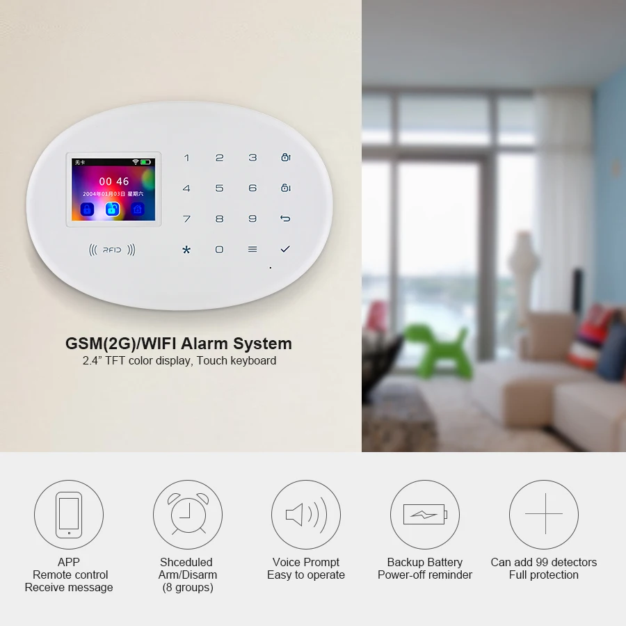 Беспроводная система охранной сигнализации KERUI W20 с поддержкой Wi-Fi и GSM управление