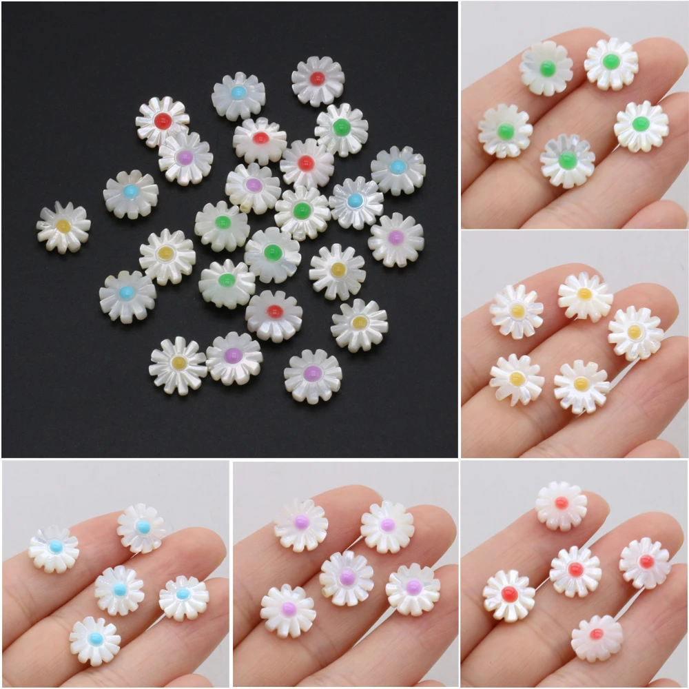 Оптовая продажа 5 шт. бусины из натуральной белой морской ракушки подвески цветок