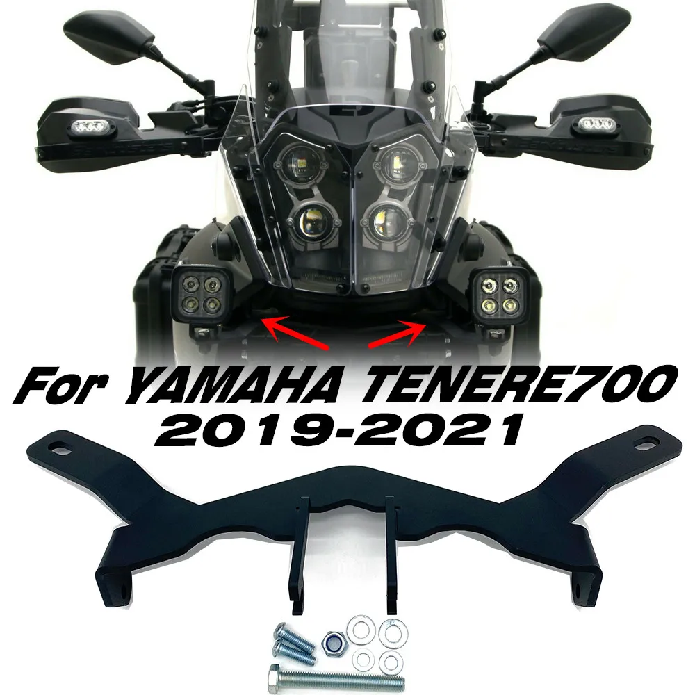 Держатель для дополнительной фары мотоцикла кронштейн противотуманной Yamaha T7