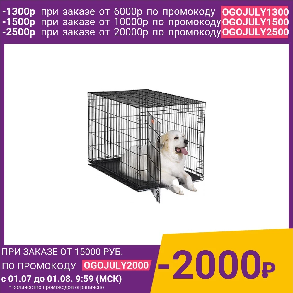 Клетка Midwest iCrate 48&quot Dog Crate 122x76x84h см 1 дверь черная для собак|Дома конуры и манежи| |
