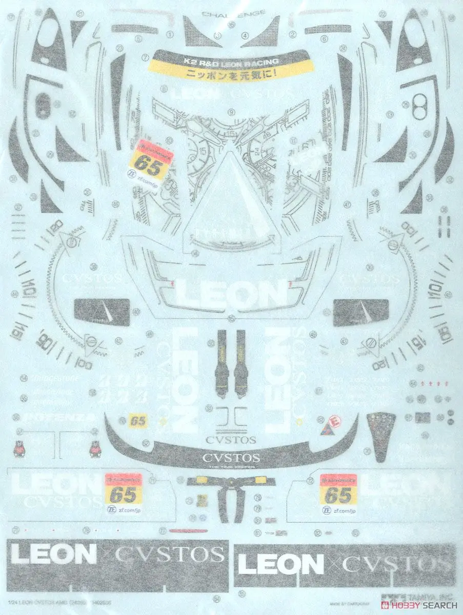 1/24 TAMIYA 24319 LEON CVSTOS AMG модель хобби