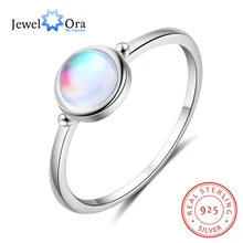 Женское кольцо с радужным лунным камнем JewelOra обручальное из