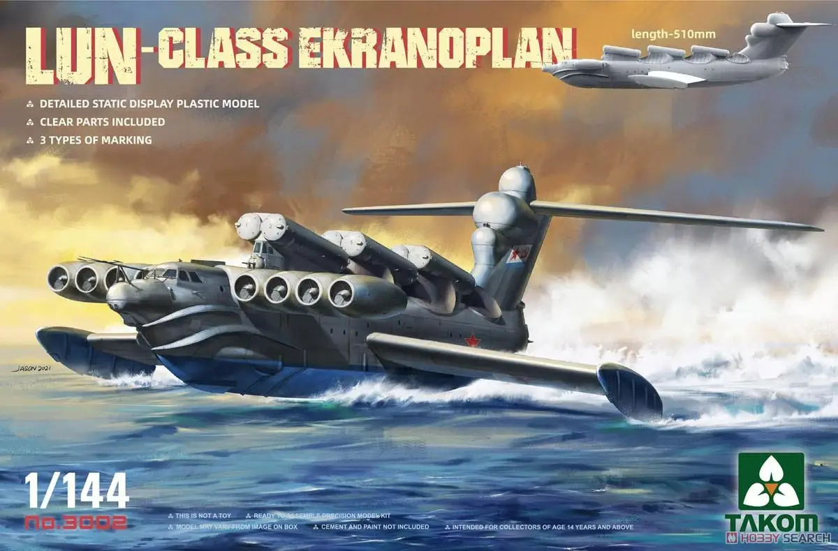 Takom 3002 1/144 LUN-CLASS EKRANOPLAN Model Kit |