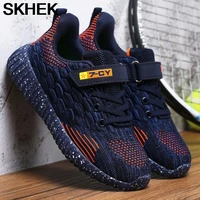 skhek mesh children shoes for kids sneakers boys casual shoes girls sneakers breathable outdoor school footwear trainers 2021