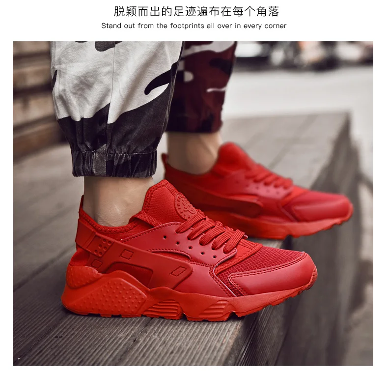 Кроссовки мужские беговые кроссовки ayakkabi erkek Большие размеры 47 valentine tn NK air Huarach обувь женская уличная обувь zapatos de hombre