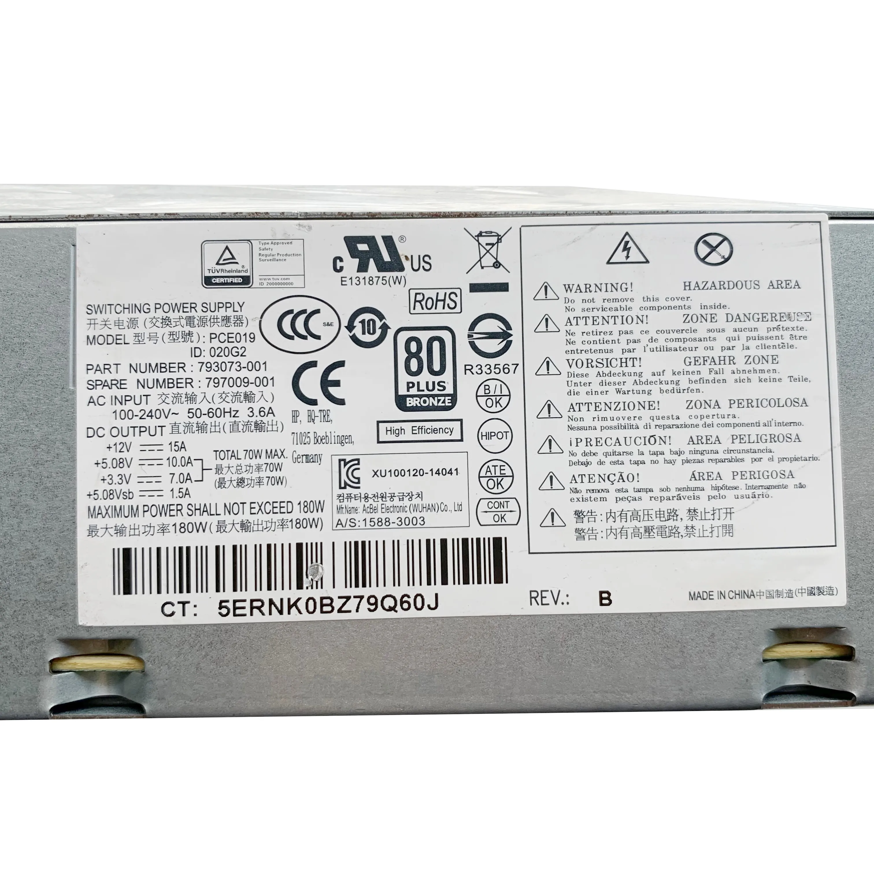 GD Новый оригинал для HP PCE019 400 G4 180W Питание 793073-001 797009-001 848050-001 аккумулятор большой