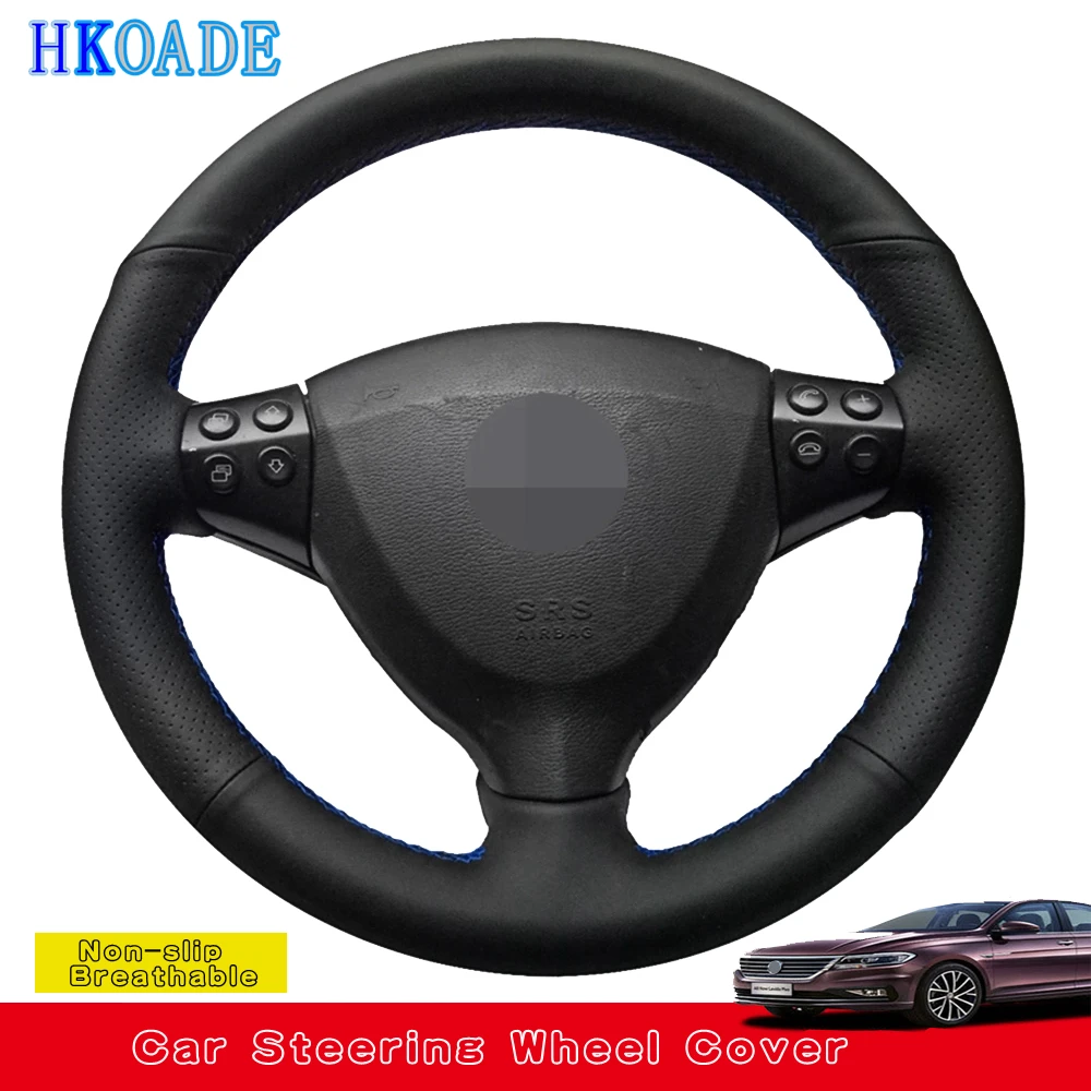 Сделай Сам черный искусственная кожа ручная строчка для Mercedes Benz A Class A160 A180 2009