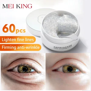 Маска для глаз MEIKING для удаления коллагена, темные круги, нашивки в виде глаз, гиалуроновая кислота, Nicotinamide, анти-отечность, омолаживающие глаза Care60pc