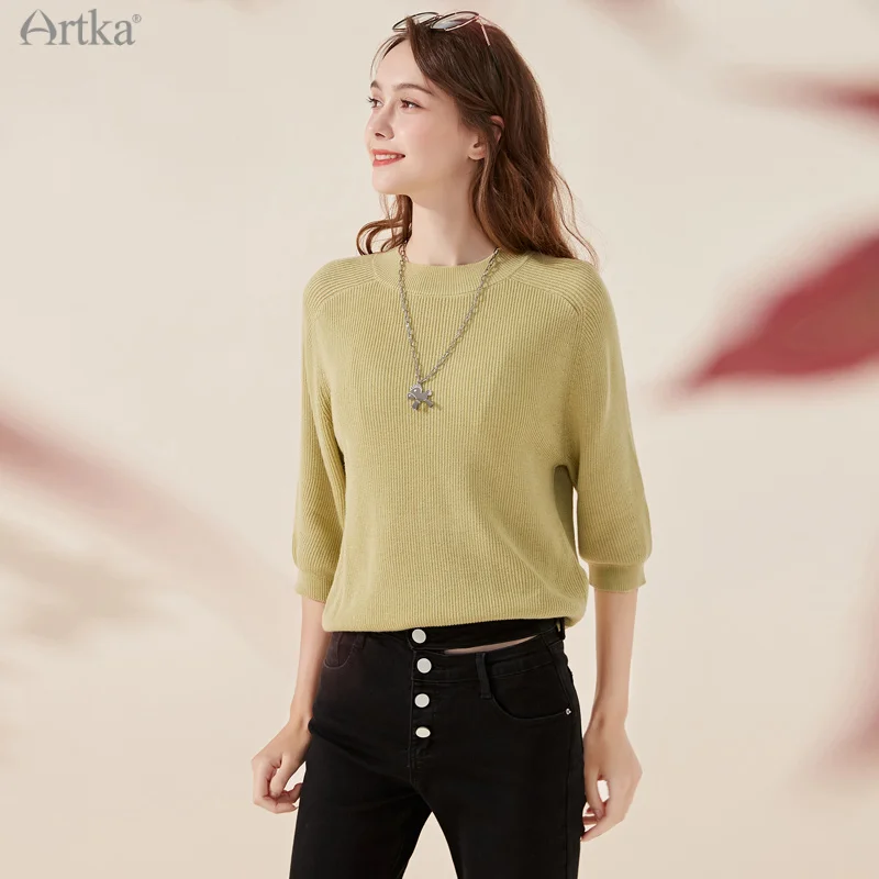 Женский трикотажный свитер с круглым вырезом и рукавами-фонариками | Женская