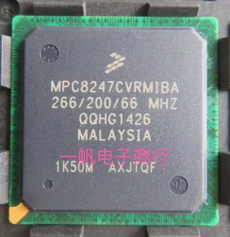 

MPC8247CVRMIBA MPC8247