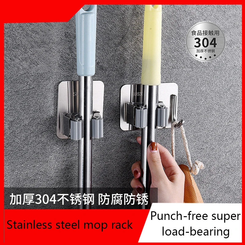 

Многофункциональный настенный крючок из нержавеющей стали 304, стойка для хранения швабры, вешалка для ракетки, метлы, крючок для кухни, ванн...