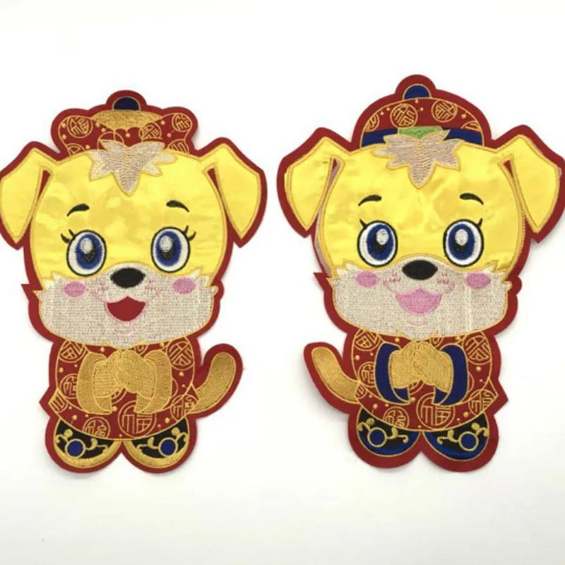 

50pcs/Lot Embroidery Patches Letters Clothing Decoration Accessories Animal Couple Dog Diy Iron Heat Transfer Applique