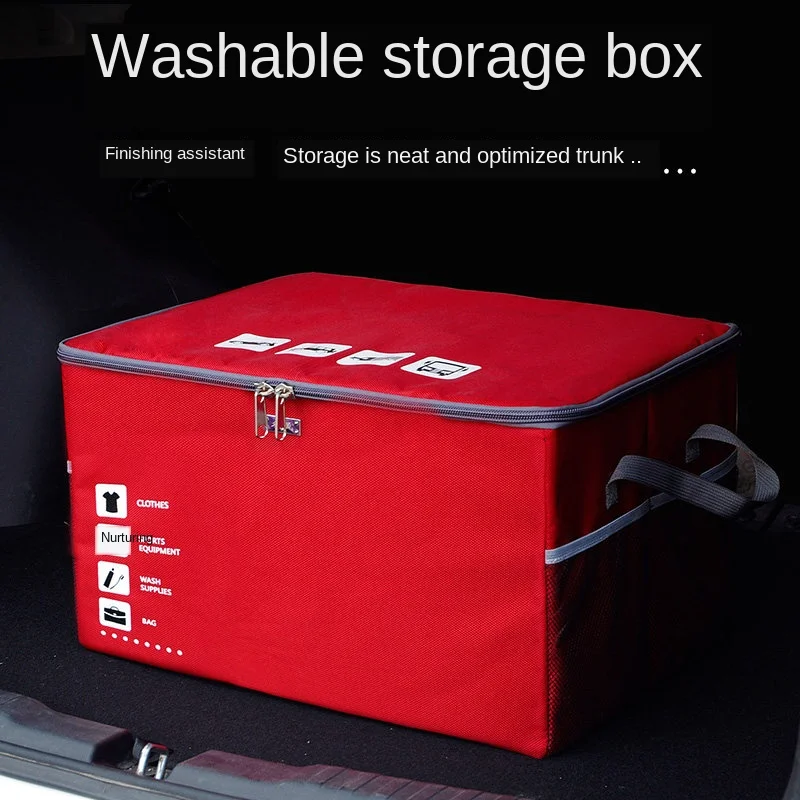 

B-LIFE Car Trunk Organizer Box Large Capacity Sturdy Organizer Trunk Non Slip Bottom Home Storage Office Orginazer