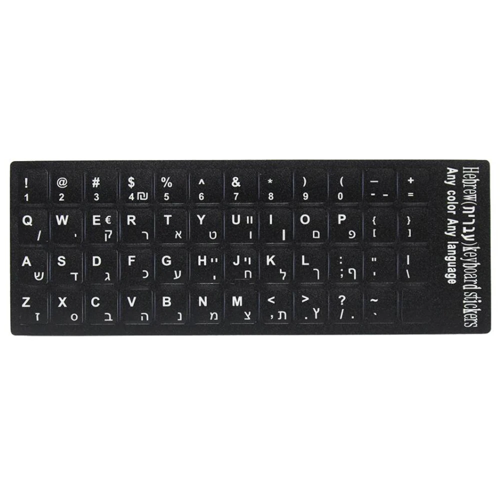 Standard Laptop Notebook Keyboard Stickers Russian French Italian Arabic Spanish German Japanese Hebrew Korean Thai Language | Компьютеры