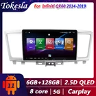 Автомобильное радио Tokesla 2 din, gps, android 11, для Infiniti QX60, видео, центральный, мультимедиа, DVD, автомобильные плееры, навигация 5G, Bluetooth