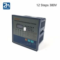 jkw5c jkl5c power factor 380v 12steps reactive power automatic compensation controller capacitor for 5060hz