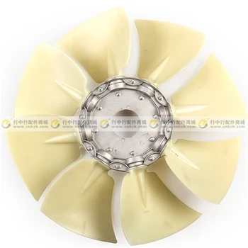 

EC210 ENGINE COOLING FAN FOR VOLVO EXCAVATOR