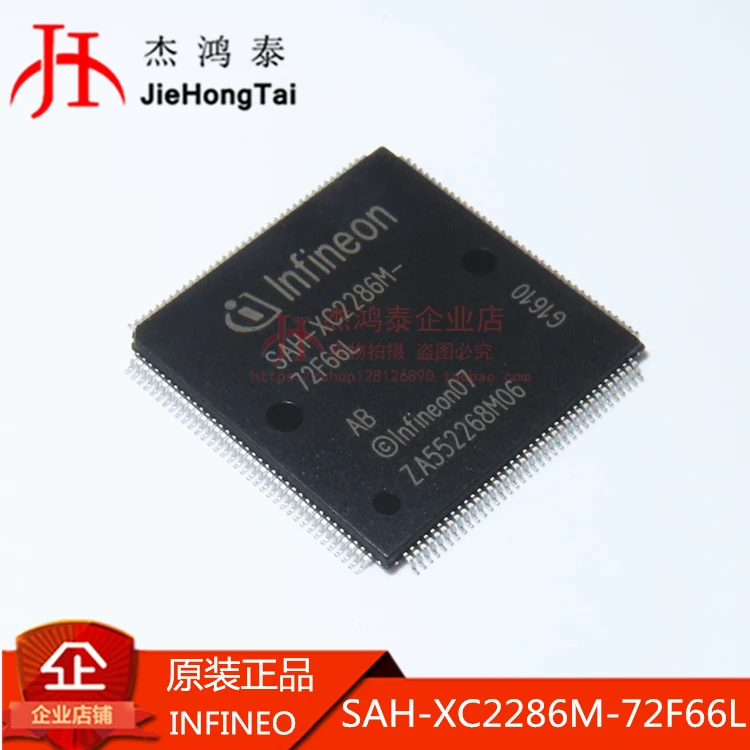

Бесплатная доставка SAH-XC2286M-72F66L LQFP144 10 шт.
