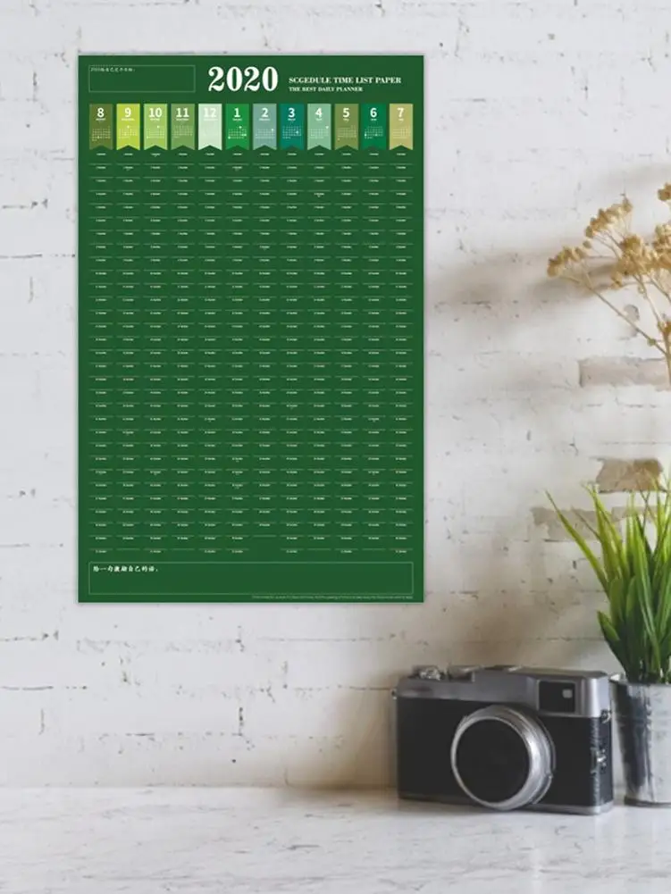 Настенный календарь 2020 год для организации и планировки August July Premium плотная