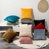 new fashion thicken colored holland velvet three dimensional folded rice grid craft sofa cushion cover home decor pillowcase