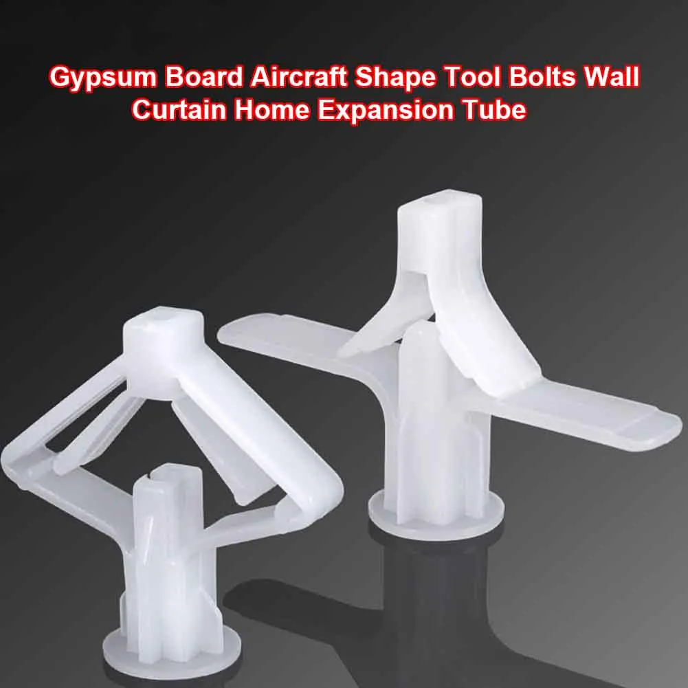100 шт домашние винты сделай сам портативный настенный занавес практичный Самолет